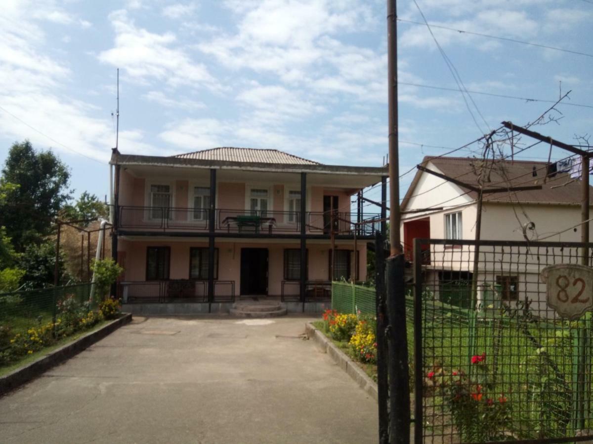 Julia Guest House Kobuleti Exteriér fotografie